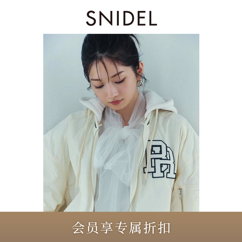 初上市价格820.00元