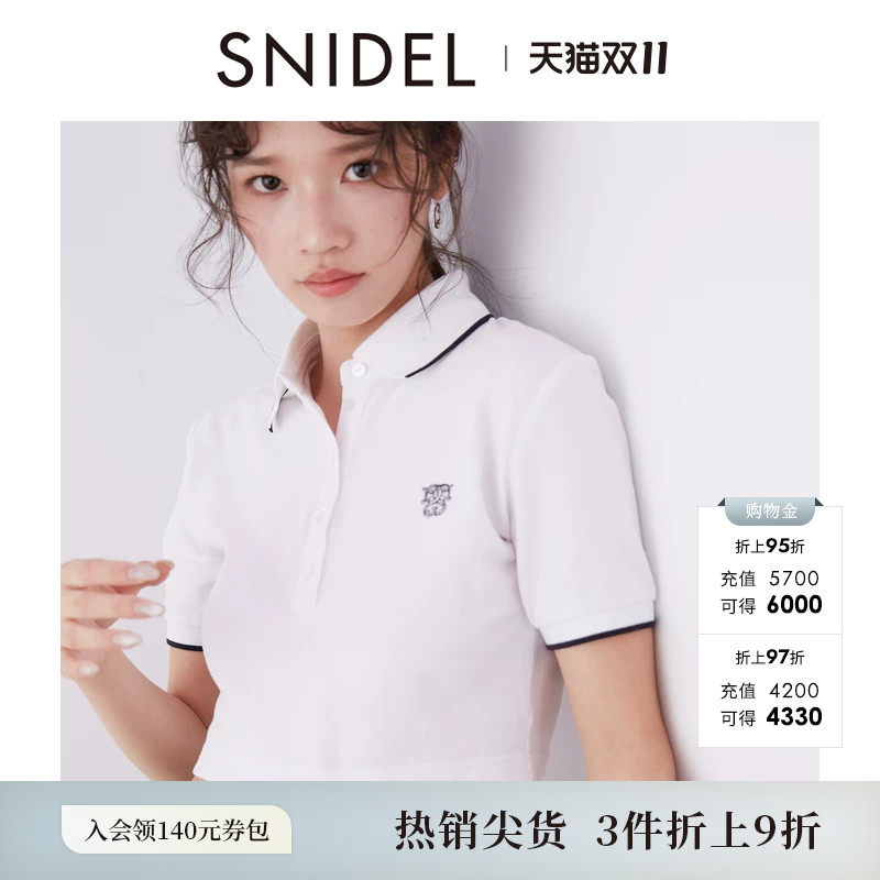 SNIDEL春夏款拼色刺绣短款露腰polo衫短袖T恤SWCT242117
