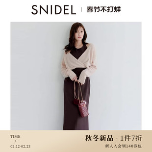 SNIDEL2025秋冬新品简约挂脖连衣裙慵懒针织衫两件套SWNO254192
