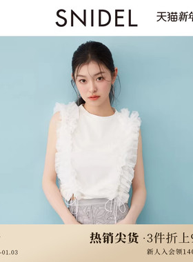 SNIDEL2025春夏新品甜美圆领无袖薄纱荷叶边T恤上衣SWCT252132