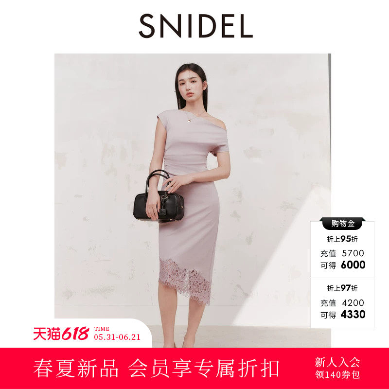 SNIDEL2026春夏新品时尚斜肩短袖蕾丝下摆连衣裙含发圈SWCO261304