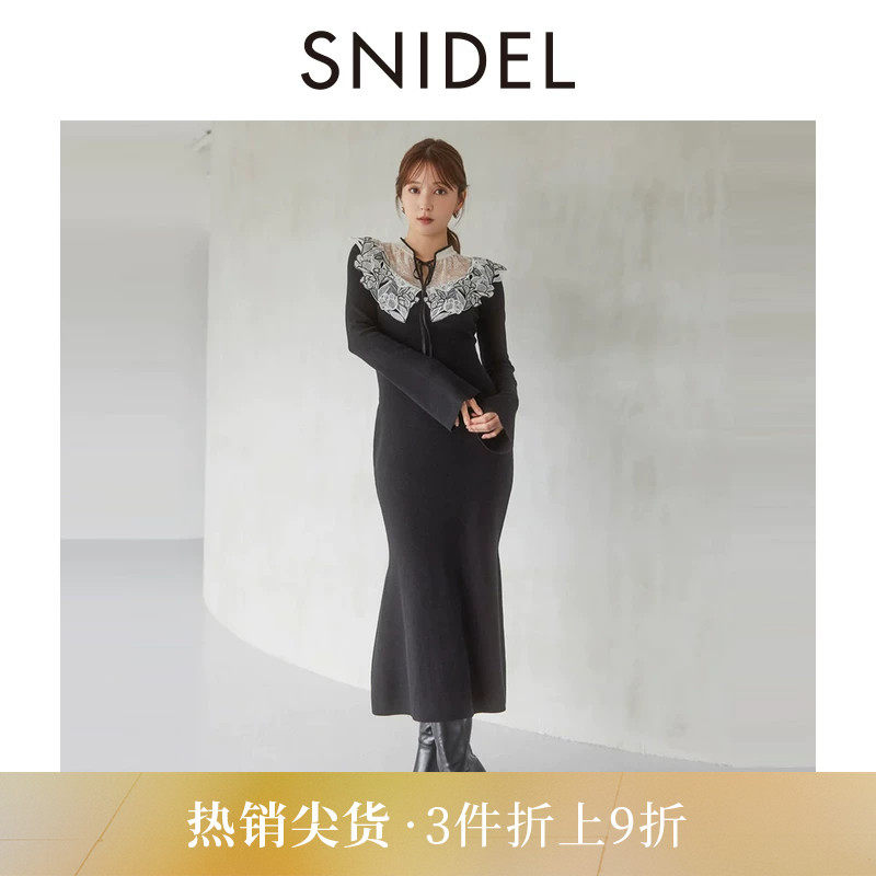 SNIDEL秋冬款优雅刺绣蕾丝领收腰长袖针织连衣裙SWNO245029