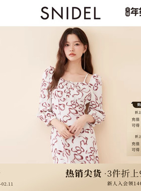 SNIDEL春夏款气质钻石领一字肩蝴蝶结印花连衣裙SWFO251033