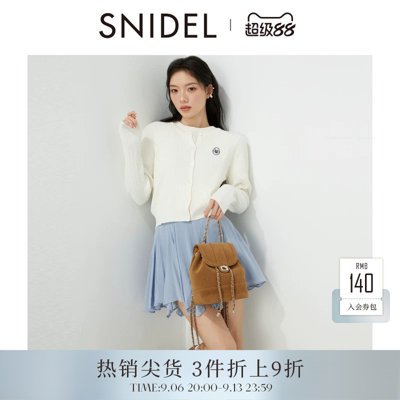 SNIDEL春夏款百搭长袖圆领绞花针织开衫上衣外套SWNT251189图片