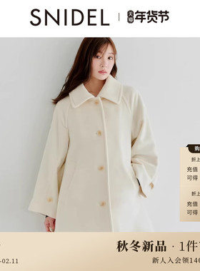 SNIDEL2025秋冬新品时尚简约纯色翻领羊毛大衣毛呢外套SWFC254102