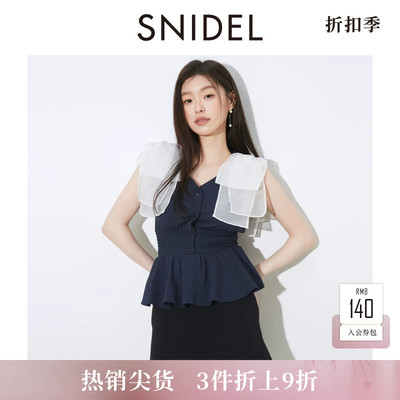 SNIDEL2025秋冬新品甜美V领蝴蝶结肩带收腰无袖上衣SWCT254049
