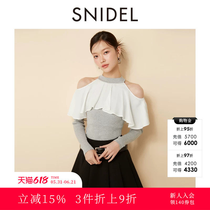SNIDEL秋冬款优雅淑女圆领露肩荷叶边针织衫上衣SWNT245087