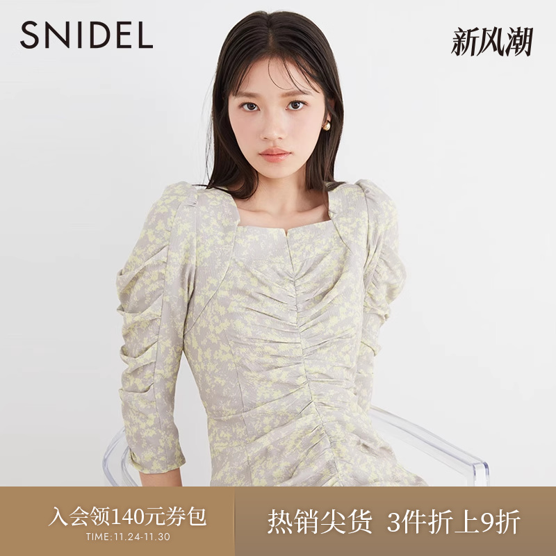 SNIDEL2023春季新品百搭甜美