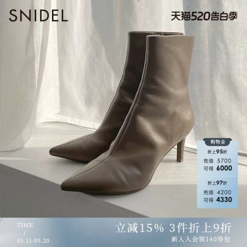SNIDEL仿皮细高跟拉链短靴