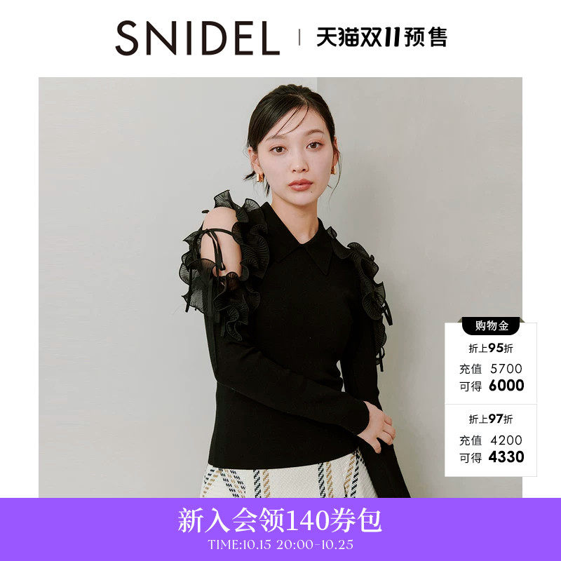 SNIDEL秋冬款甜美仙女翻领荷叶边露肩长袖针织衫SWNT254141