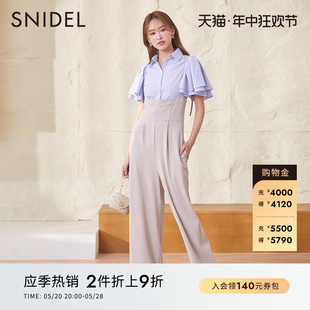 SNIDEL春夏款 SWFP231195 纯色高腰阔腿背带休闲裤 简约时尚