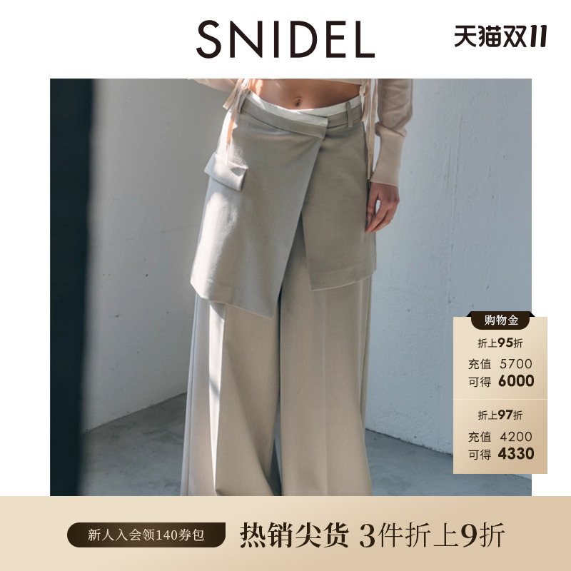 初上市价格1135元