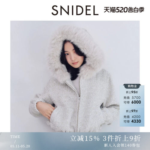初上市价格1445元