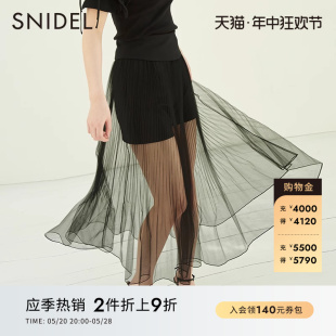 SWFP232139 SNIDEL春夏款 甜美仙女纯色薄纱拼接高腰百褶裙裤