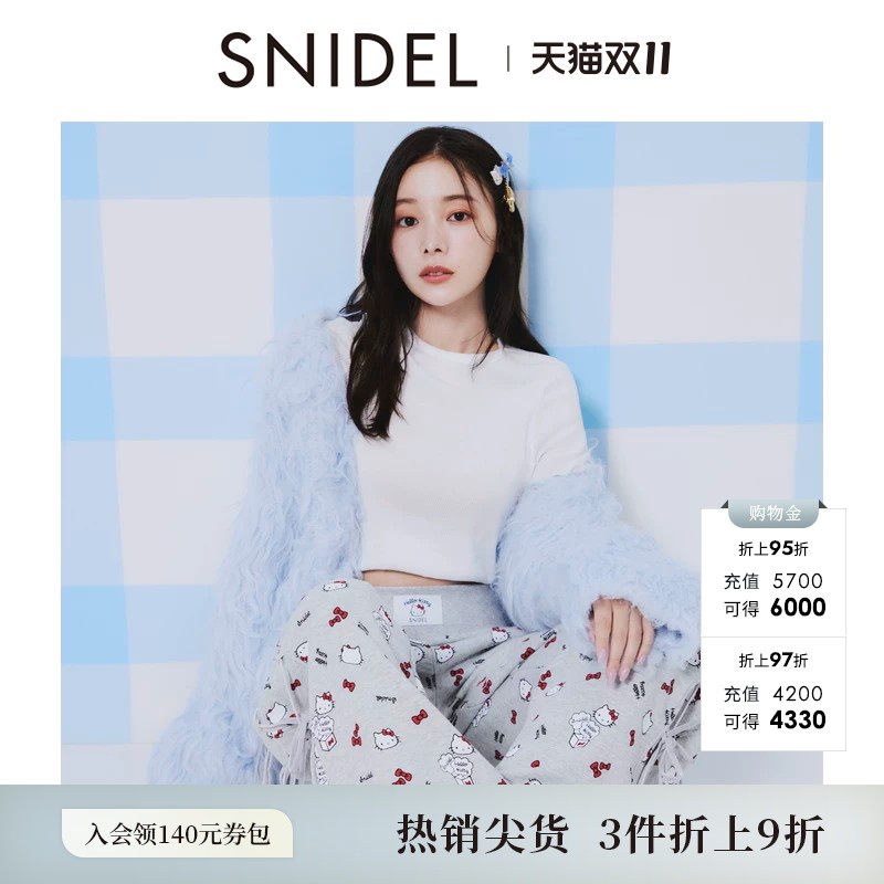 SNIDEL秋冬款时尚V领毛绒蝴蝶结扣针织开衫外套SWNT254242