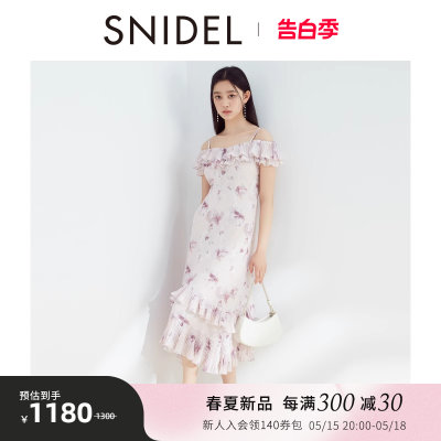 SNIDEL露肩吊带连衣裙