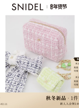 SNIDEL HOME2025秋冬新品时尚小香风蝴蝶结发圈发饰SHGG255220