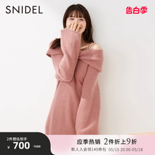 SNIDEL秋冬纯色扭结一字吊带露肩针织连衣裙SWNO234290