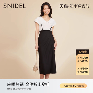 吊带半裙两件套SWNO231261 针织衫 甜美百搭无袖 SNIDEL春夏款