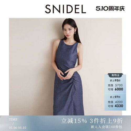 SNIDEL露背圆领无袖连衣裙