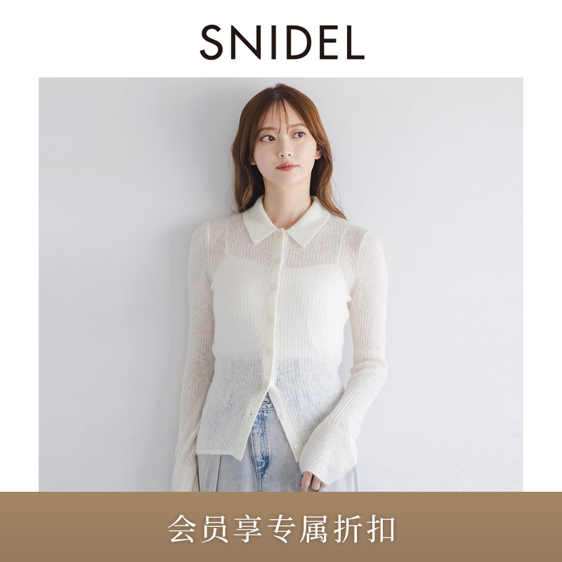 初上市价格885元