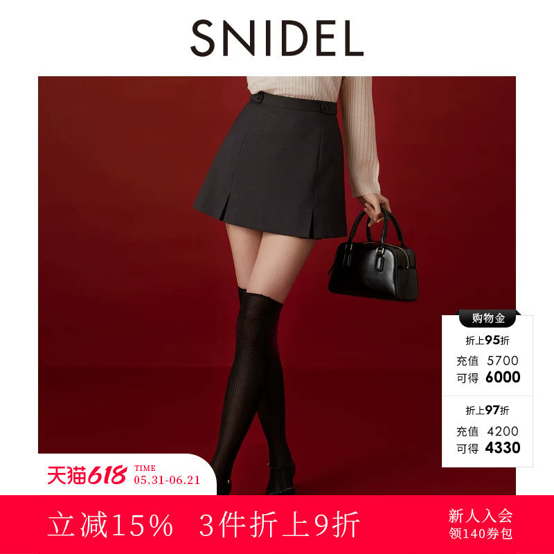 SNIDEL秋冬款百搭简约高腰A字开叉短款西装裙裤SWFP245122