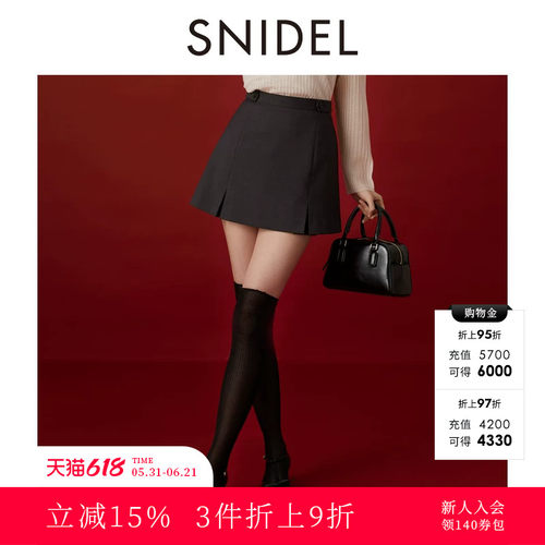 SNIDELA字开叉短款西装裙裤