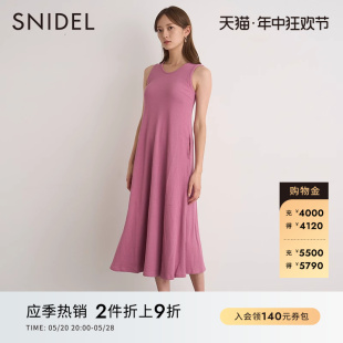 棉针织露背连衣裙SWCO224239 SNIDEL春夏款 简约百搭纯色无袖