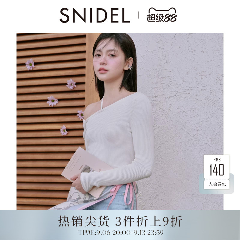 SNIDEL春夏款个性不对称斜肩带修身针织衫上衣SWNT251212图片