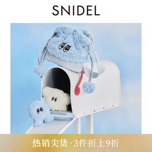 百搭可爱毛绒抽绳手提斜挎水桶包SWGB245660 SNIDEL秋冬款