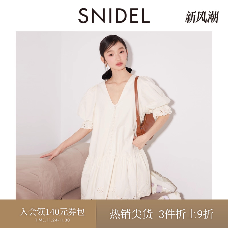 SNIDEL棉V领镂空刺绣公主连衣裙