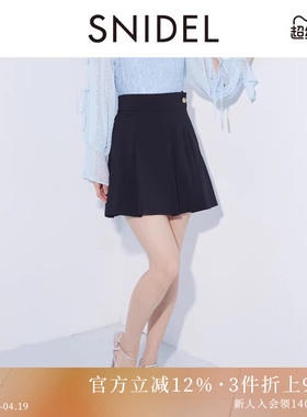 SNIDEL春夏款百搭甜美纯色高腰压褶休闲半身裙裤SWFP241237