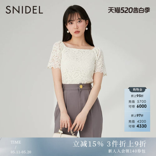SNIDEL复古镂空蕾丝短袖上衣