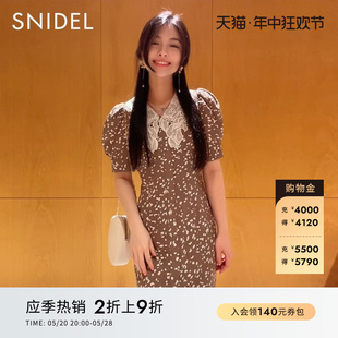 法式 复古蕾丝领碎花系带连衣裙SWFO224276 SNIDEL春夏款