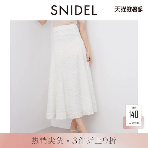 初上市价格 1250元