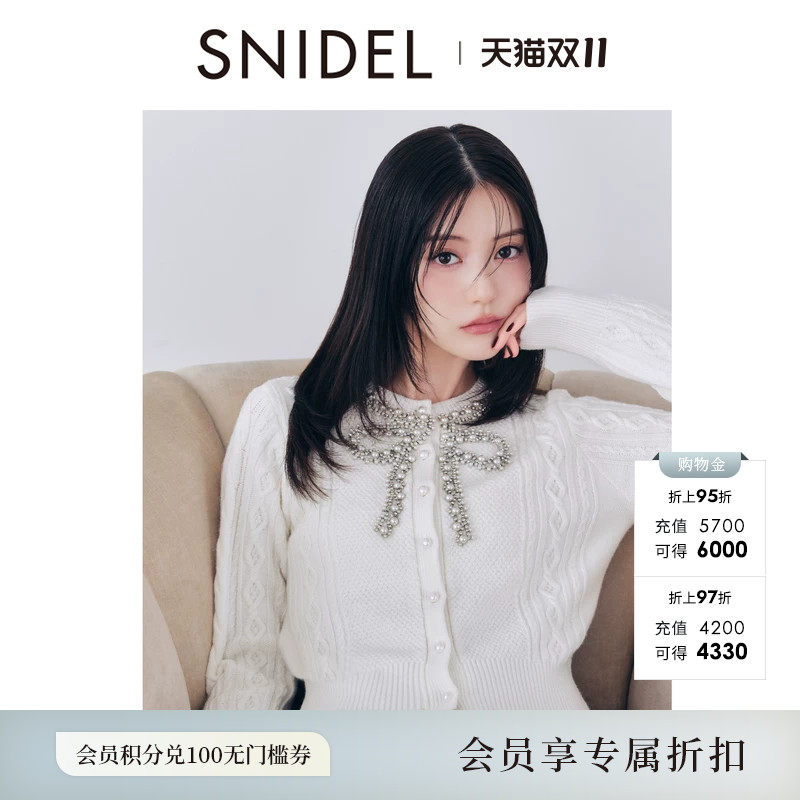 SNIDEL2026秋冬新品甜美钉珠水钻蝴蝶结长袖绞花针织衫SWNT264178