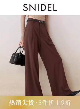 SNIDEL秋冬款气质高腰腰带直筒西装休闲阔腿裤SWFP244304