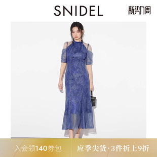 SNIDEL2025秋冬新品 连衣裙SWFO254145 优雅系带挂脖蕾丝钩花短袖