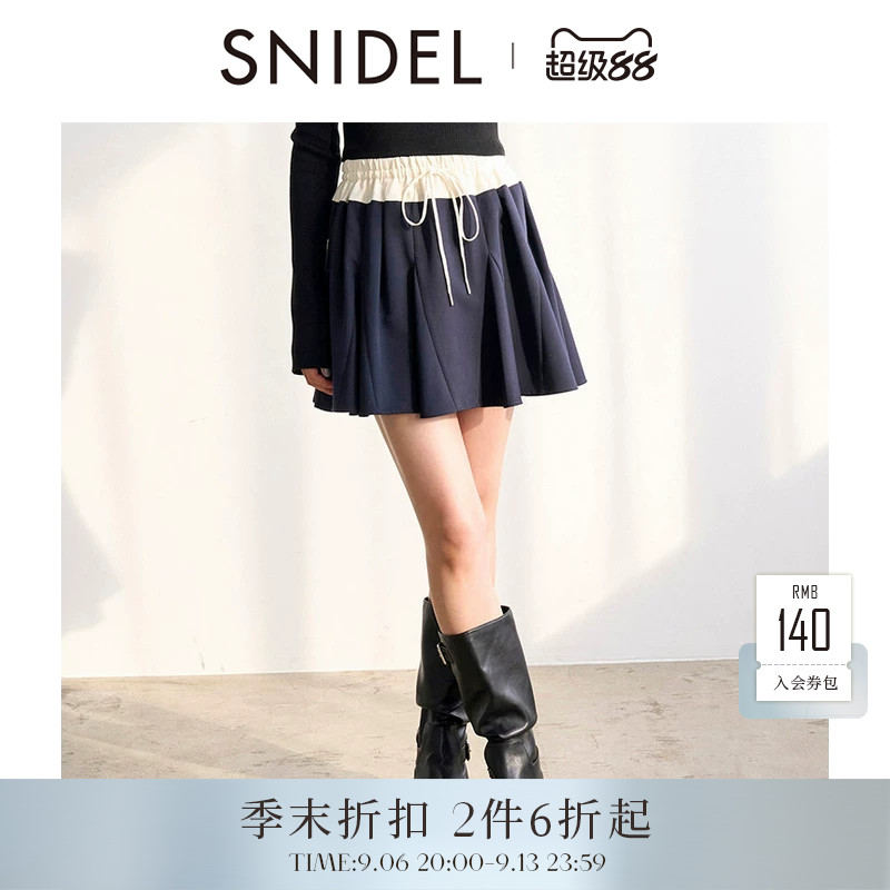 SNIDEL2026春夏新品甜美系带松紧腰A字半身裙短裙裤SWFP261043图片
