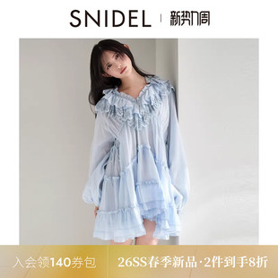 连衣裙SWFB261037 100%棉衬衫 SNIDEL2026春夏新品 甜美荷叶领泡泡袖