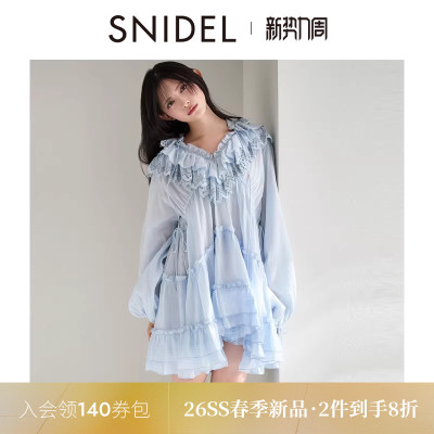 SNIDEL2026春夏新品甜美荷叶领泡泡袖100%棉衬衫连衣裙SWFB261037