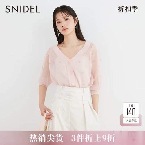 SNIDEL优雅百搭V领亮面针织开衫