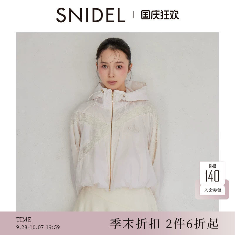 SNIDEL2026春夏新品Chacott联名连帽蕾丝刺绣开衫外套SWFJ261105图片