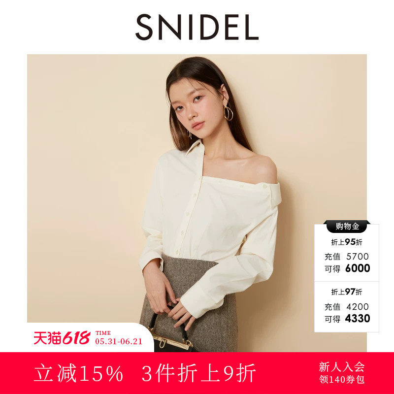 SNIDEL秋冬款时髦不对称翻领露肩衬衫内搭上衣SWFB245135