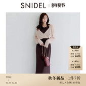 SNIDEL2025秋冬新品 简约挂脖连衣裙慵懒针织衫 两件套SWNO254192
