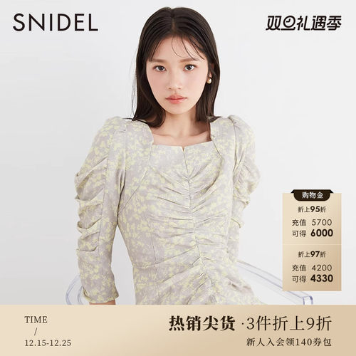 SNIDEL2023春季新品百搭甜美