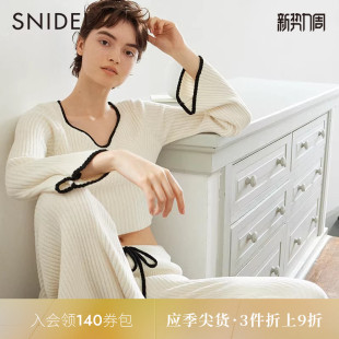 SNIDEL 罗纹针织居家睡衣SHNT234043 HOME秋冬V领喇叭袖