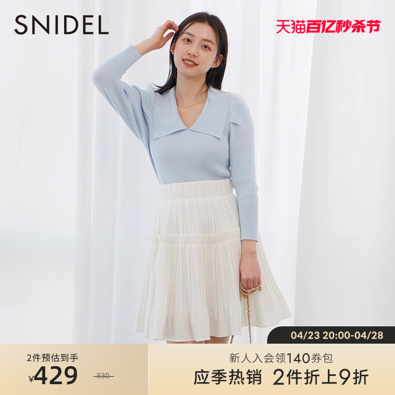 早春针织衫SNIDEL翻领