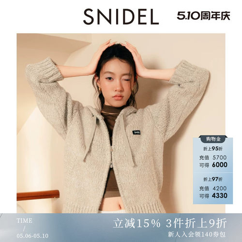 初上市价格1010.00元