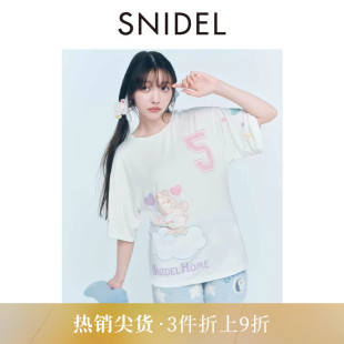 SNIDEL Care Bears联名短袖 T恤睡衣SHCT254087 HOME2025秋冬新品